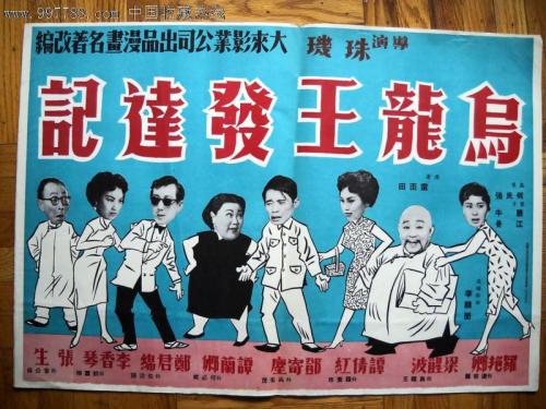 韩国韩国海洋大学文凭办理